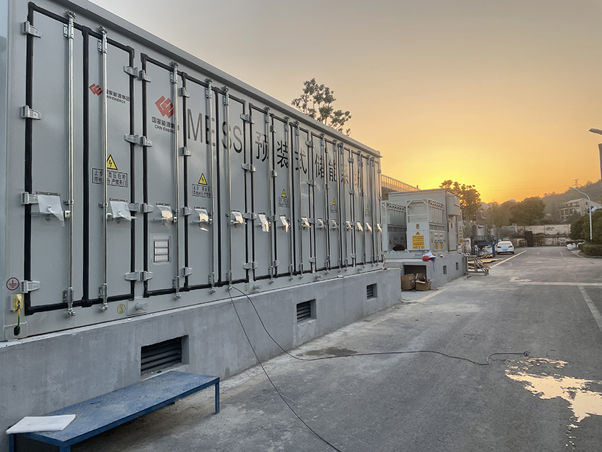 許繼-浙江萬(wàn)馬2MW/4.3MWh儲(chǔ)能消防項(xiàng)目